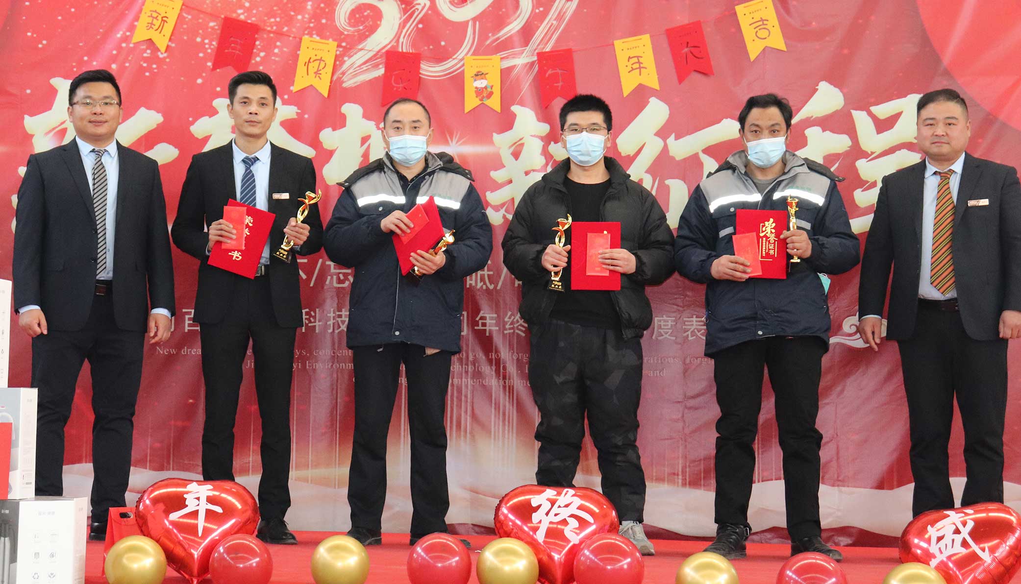 濟南百易長青企業(yè)風(fēng)采
