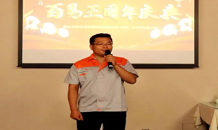 濟(jì)南百易長青劉總.jpg
