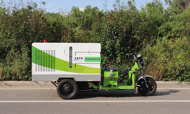 小型多功能高壓沖洗車，能幫我們解決什么問題