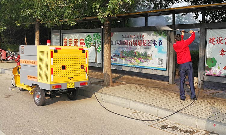三輪高壓清洗車(chē)
