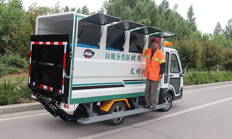 電動垃圾清運車
