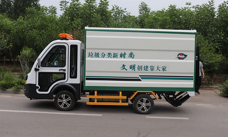 電動四分類垃圾清運(yùn)車環(huán)衛(wèi)垃圾清運(yùn)車作業(yè)