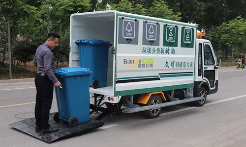 電動四分類垃圾清運(yùn)車環(huán)保封閉式垃圾分類儲存運(yùn)輸