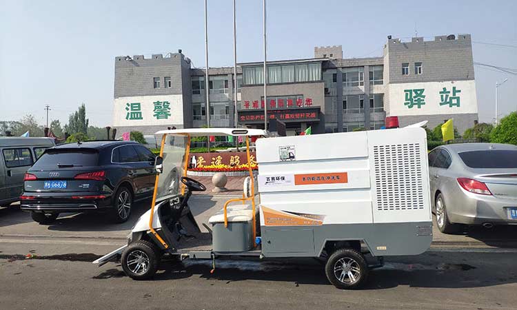 電動(dòng)環(huán)衛(wèi)高壓清洗車(chē)