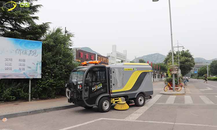 電動(dòng)道路洗掃車(chē)