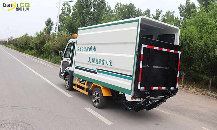 電動八桶四分類垃圾駁運(yùn)車