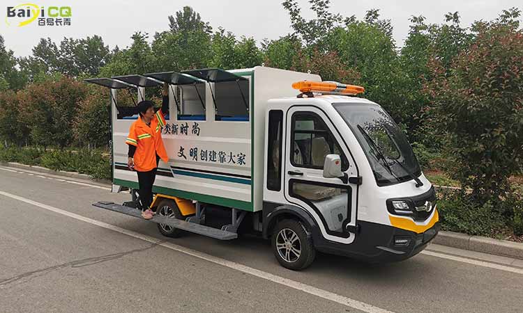 電動垃圾桶運(yùn)輸車