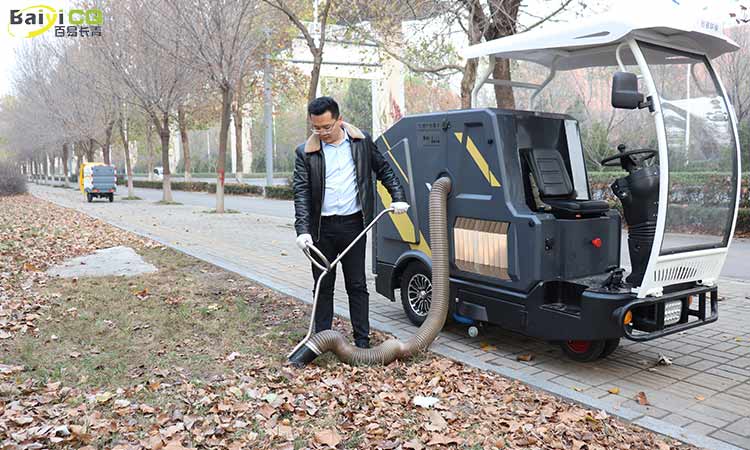 吸樹(shù)葉車