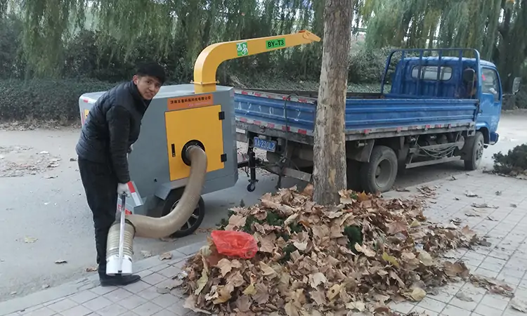 牽引式樹(shù)葉收集器