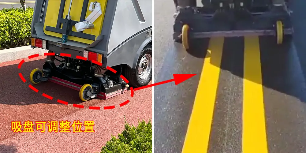 道路深度清潔車(chē)_純電動(dòng)深度清潔車(chē)_深度清潔車(chē)_環(huán)衛(wèi)深度清潔車(chē)