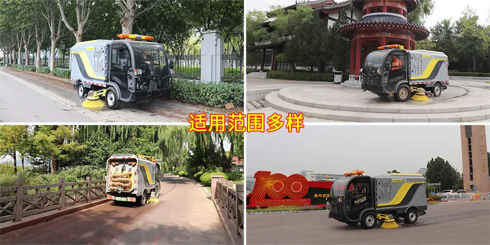 道路洗掃車(chē)，路面污漬清潔“專(zhuān)家”_電動(dòng)洗掃車(chē)_環(huán)衛(wèi)洗掃車(chē)_小型洗掃車(chē)
