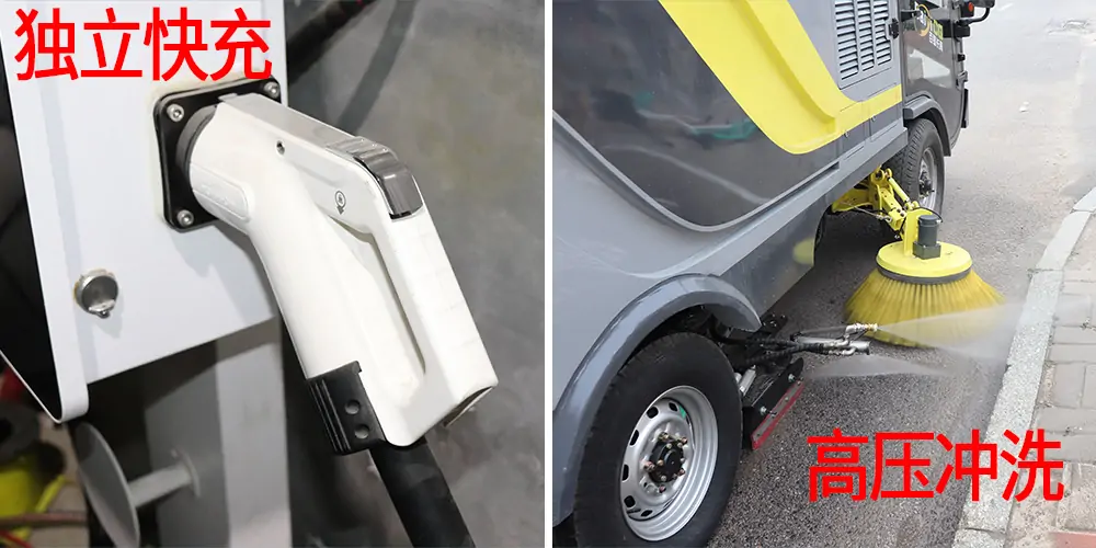 道路洗掃車(chē)，路面污漬清潔“專(zhuān)家”_電動(dòng)洗掃車(chē)_環(huán)衛(wèi)洗掃車(chē)_小型洗掃車(chē)