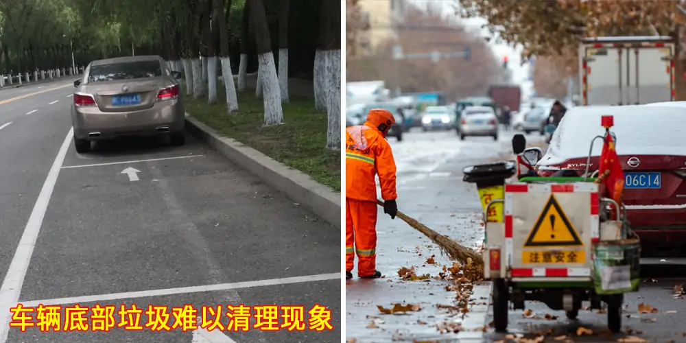 道路洗掃車(chē)，路面污漬清潔“專(zhuān)家”_電動(dòng)洗掃車(chē)_環(huán)衛(wèi)洗掃車(chē)_小型洗掃車(chē)
