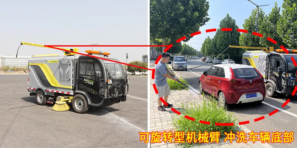 道路洗掃車(chē)，路面污漬清潔“專(zhuān)家”_電動(dòng)洗掃車(chē)_環(huán)衛(wèi)洗掃車(chē)_小型洗掃車(chē)