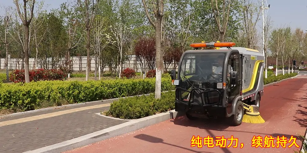 道路洗掃車(chē)，路面污漬清潔“專(zhuān)家”_電動(dòng)洗掃車(chē)_環(huán)衛(wèi)洗掃車(chē)_小型洗掃車(chē)
