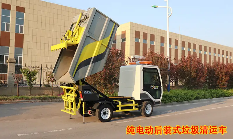園區(qū)狹窄路段垃圾如何清理？大型垃圾車無法進(jìn)入怎么辦？了解這里，一車解決！