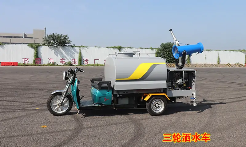 真沒想到！小區(qū)戶外抑塵消毒難題這么容易解決？！只因為用了這款灑水車？