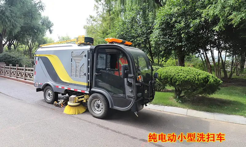 園區(qū)景區(qū)如果采用這款純電動小型洗掃車，路面清潔工作效率將會提高數(shù)倍?。?/></div>
								<div   id=