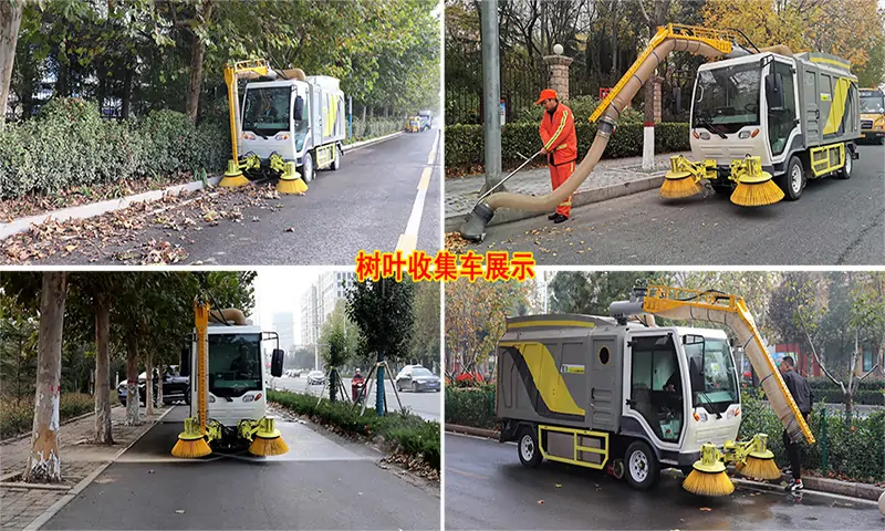 三款樹葉收集神器，解決秋季梧桐落葉/銀杏葉收集轉(zhuǎn)運難題！