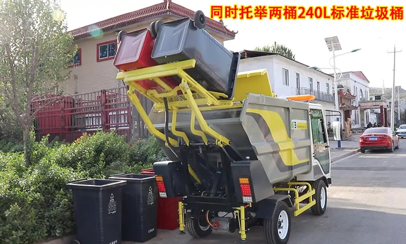 節(jié)假日期間，使用后裝式垃圾清運(yùn)車解決物業(yè)商業(yè)街道及商業(yè)街道垃圾清運(yùn)問題