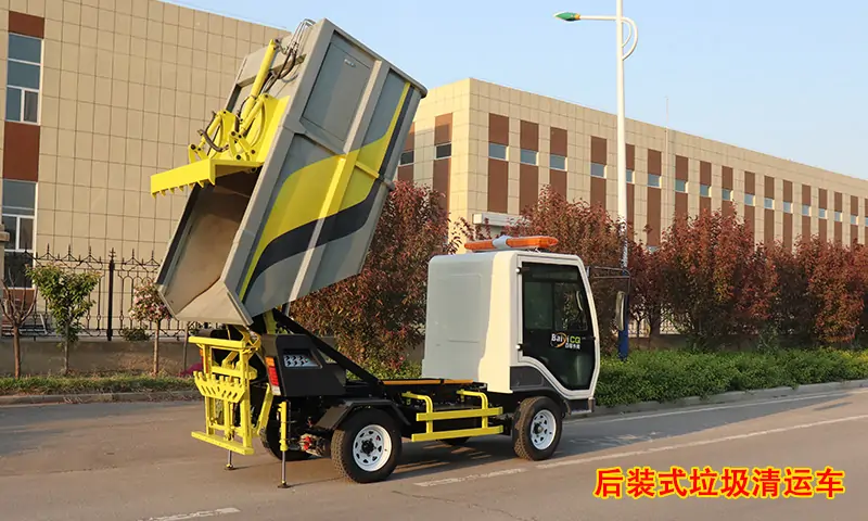 物業(yè)小區(qū)道路狹窄垃圾轉(zhuǎn)運(yùn)困難？一個車型解決95%垃圾轉(zhuǎn)運(yùn)問題！快來了解