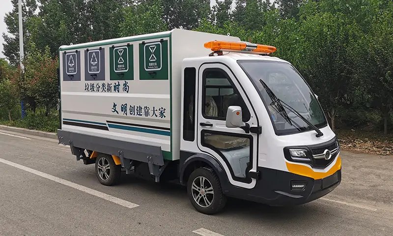 小區(qū)四分類垃圾轉(zhuǎn)運(yùn)車，垃圾分類從你我做起，純電動(dòng)，低噪音，無污染??！
