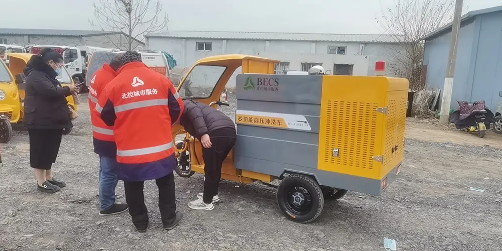 多功能高壓清洗車 路面高壓清洗車 環(huán)衛(wèi)小型高壓清洗車 電動(dòng)環(huán)衛(wèi)高壓清洗車 小型道路高壓清洗車