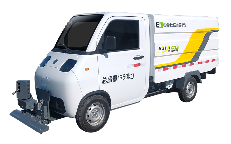 純電動路面養(yǎng)護車BY-C2000