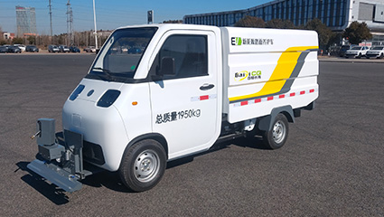純電動路面養(yǎng)護車BY-C2000動力系統(tǒng)